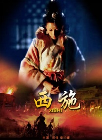 91传媒蜜桃香蕉在线观看