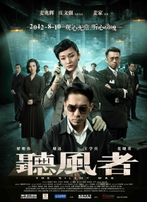 一起去看吧