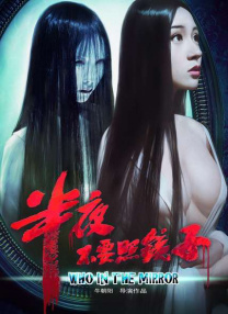 国产精品一区av
