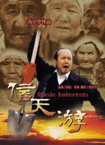 大杳焦伊人久久综合热