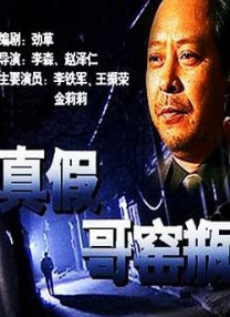 精品午夜视频