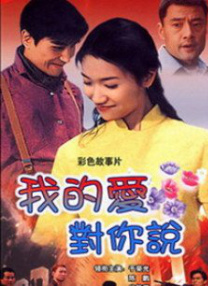 操女大学生
