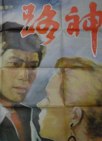 国产精品99在线观看