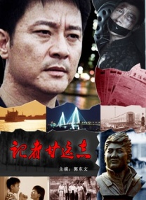中文字幕亚洲日本岛国片
