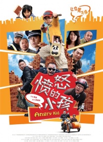 欧美亚洲精品在线