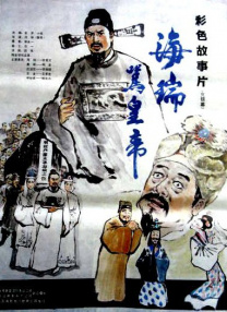 陷入露宿者
