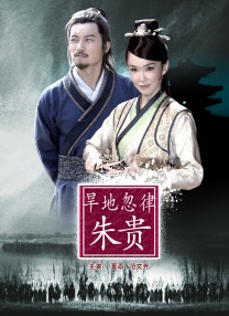 美女的溪谷