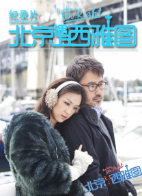 国产福利在线