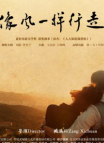 主人隔着内裤揉我下面h