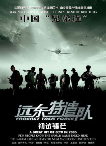 中文字幕在线成人免费看