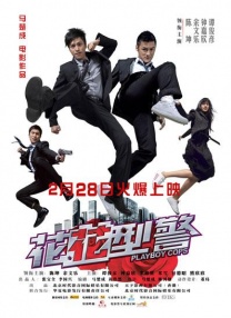 网站色