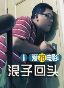 精品一区二区视频