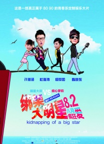 精品久久久久久久久中文字幕