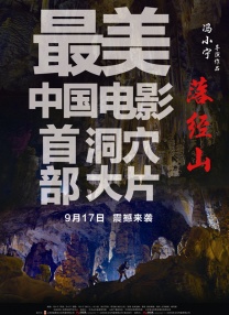 a在线观看免费