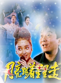 欧美日韩国产欧美