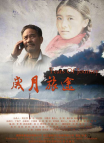 享受艳丽白嫩的肉体