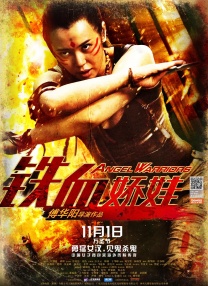 magnet:? xt=urn:btih:香澄はるか