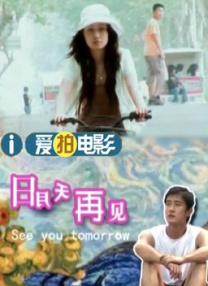 超碰在线免费av