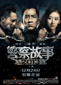 国产区视频在线观看