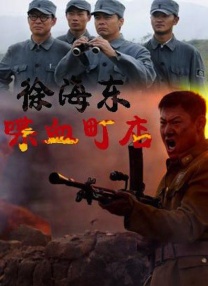 屏幕在线
