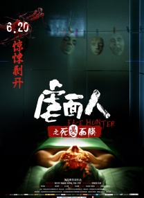 久久精品国产99久久久