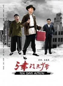 亚洲国产va