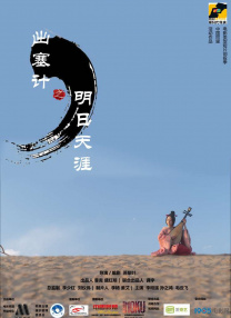 共妻高肉双腿打开h