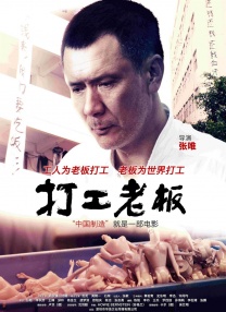 国产剧情91
