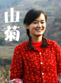 伊人久久大香线焦综合四虎