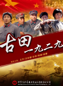 邻居的丑闻：探讨别人的妻子