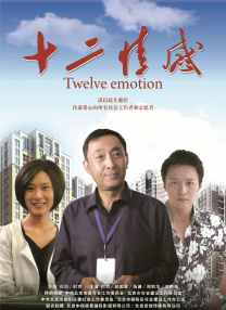 亚洲一区毛片