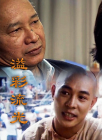 色婷婷亚洲综合