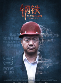 国产亚洲精品看片在线观看