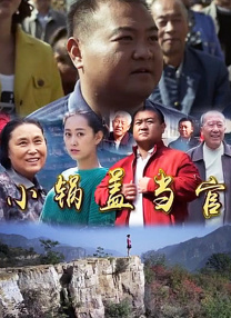 亚洲无色