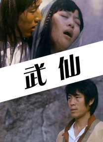 欧美天堂一区