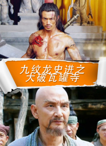 草久视频在线观看