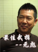 麻豆国内精品欧美在线