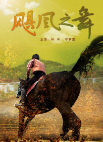 亚洲国产第一