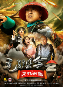 国产69精品久久久久99