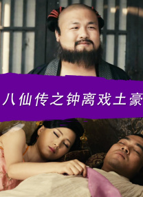 国产区免费