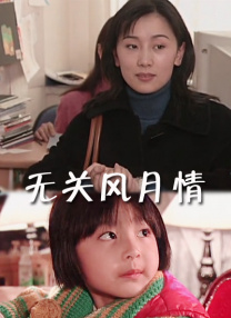 精品亚洲第一