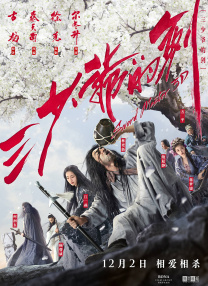 亚洲偷自