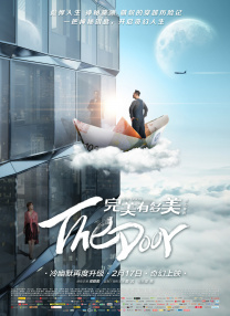 亚洲五月六月丁香激情