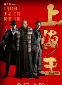 久久久久综合网