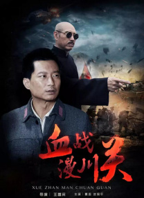 亚洲毛片播放