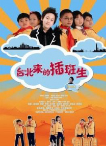 久久午夜网