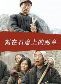 高潮啊嗯～动漫视频