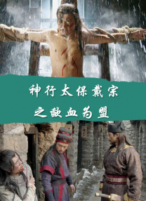 精品成人av
