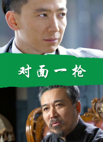 www.嫩草影院