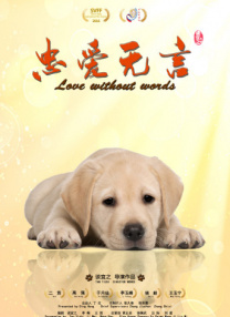 母亲的暗示